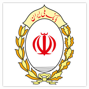 بانک ملی